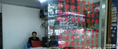 资阳电脑维修上门服务，免费上门、配件直达，专业便捷